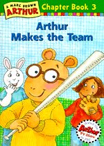 Arthur Makes the Team - Arthur Chapter Book #3 (Paperback)