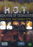 에이치오티 (H.O.T.) - 2001 H.O.T 라이브 콘서트 - Vhs