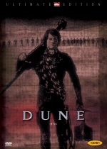 듄 UE (TV+극장판,4DISC)/초회한정 디지팩 (Dune UE) - DVD
