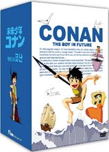 미래소년 코난 리뉴얼 블루박스세트 (CONAN : THE BOY IN FUTURE RENEWAL BLUE BOX SET) - DVD  