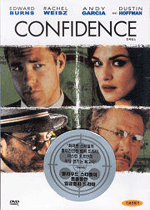 컨피던스 (CONFIDENCE) - DVD