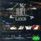 에이치오티 (H.O.T.) - 99 Concert Video Cd(Vcd) - In Main Stadium