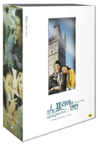 프라하의 연인 박스세트/MUSIC LIBRARY 10cd 증정 (Lovers in Prague,7disc) - DVD