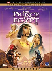 이집트 왕자 - DVD