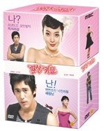 환상의 커플 감독판 초회한정판 - DVD