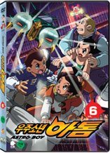우주소년 아톰 Vol.6 - DVD