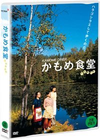카모메 식당: 일반 케이스 - DVD