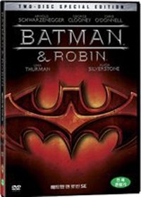 배트맨 앤 로빈 (1DISC) - DVD