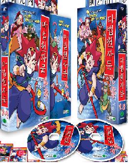 마법 천자문 패키지 Vol.1+2 - DVD