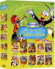 디즈니 고전명작 10종 세트 Vol.4 뉴팩키지 (10DISC) - DVD