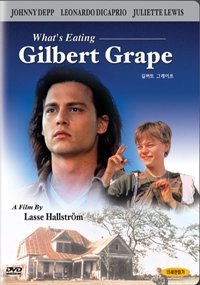길버트 그레이프 (WHAT’S EATING GILBERT GRAPE) - DVD