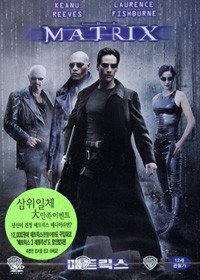 매트릭스(1DISC) - DVD