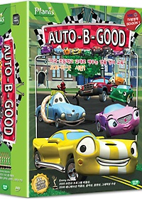 AUTO-B-GOOD 오토비굿 시즌1 (5DISC) - DVD