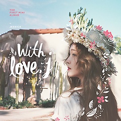 제시카(Jessica) - With Love, J [1st Mini Album][180g White LP]