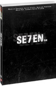 세븐 SE - DVD