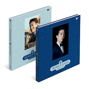 溴(Gil, Byeong-Min) - The Road of Classics[A  + B SET]