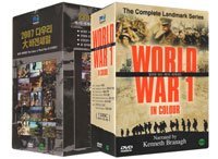 컬러로 보는 제1,2차 세계대전 박스 합본세트 - DVD