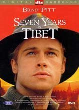 티벳에서의 7년 (SEVEN YEARS IN TIBET) - DVD [인터파크단독최저가]