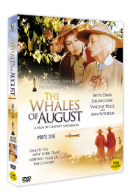 8월의 고래 - DVD 