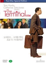 터미널 (TERMINAL) - DVD [드림웍스참착한가격인하]