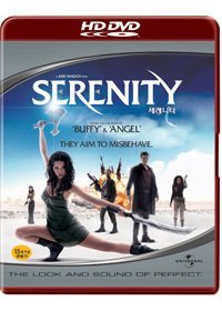 세레니티 - HD DVD