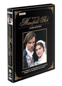 맨스필드 파크 : BBC 6부작 - DVD