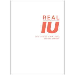 아이유(IU) - Real [Mini Album] 스페셜 패키지