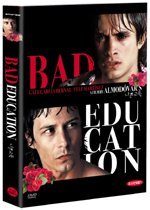 나쁜교육 SE - DVD