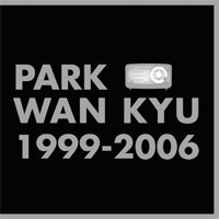 박완규 - 베스트 1999~2006