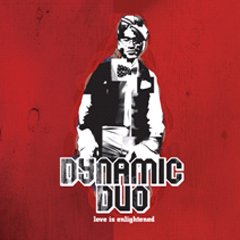 다이나믹 듀오(Dynamic Duo) 3집 - Love Is Enlightened [Repackage]