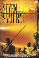 7인의 사무라이/감독판 (七人の侍, The Seven Samurai) - DVD