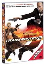 트랜스포터 2 엑스트림 - DVD