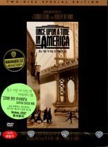 원스 어폰 어 타임 인 아메리카 S.E 일반판 (2disc) - DVD