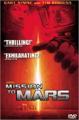  - 미션 투 마스 (Mission To Mars) (2000)(지역코드1)(한글무자막)(DVD) - DVD