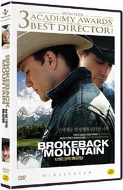 브로크백 마운틴 : 일반판 - DVD