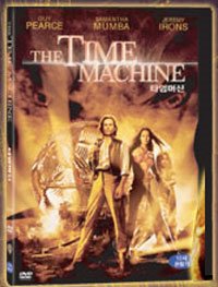 타임 머신 2002 - DVD