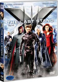 엑스맨 3 : 최후의 전쟁 (2DISC] - DVD