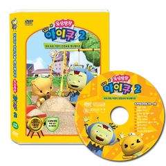 우당탕탕 아이쿠 2탄 - DVD