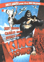킹콩 (1976) - DVD