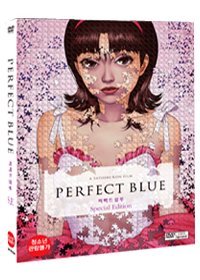 퍼펙트 블루 : 무삭제판 - DVD