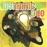 다이나믹 듀오(Dynamic Duo) 3집 - Enlightened