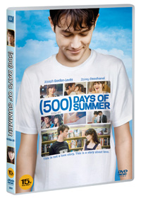 500일의 썸머 - DVD