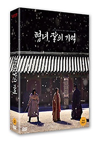 협녀, 칼의 기억 [초회한정판] - DVD