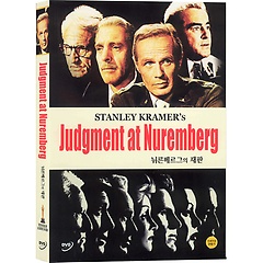 [DVD] 뉘른베르그의 재판 (Judgment At Nuremberg)- 스펜서트레이시, 버트랭커스터