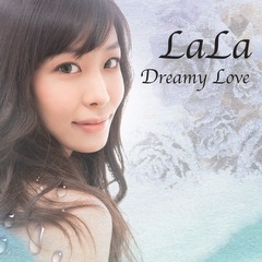라라(Lala) - Dreamy Love