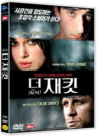 더 재킷 (1disc) - DVD