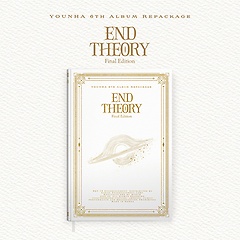 윤하(Younha) 6집 - End Theory final edition [리패키지]