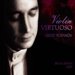 세르게이 트로파노프 스페셜 에디션 : 바이올린 비루투오조