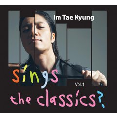 임태경 - Sings the Classics?