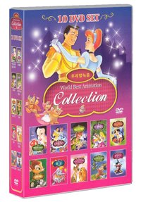 디즈니 고전명작 10종 세트 Vol.1 뉴팩키지 (10DISC) - DVD